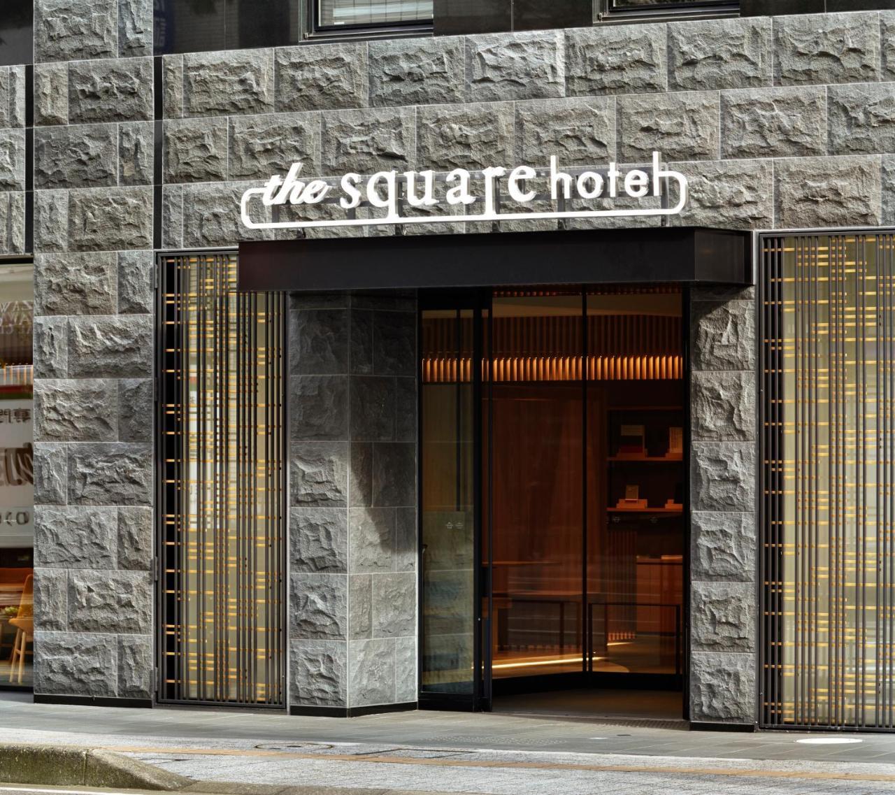 The Square Hotel Kanazawa Zewnętrze zdjęcie